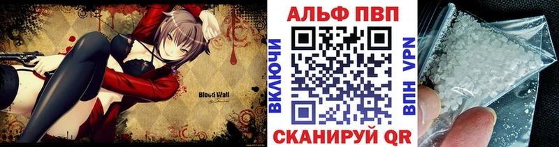 Виды наркотиков купить Камызяк СОЛЬ  Каннабис  Кокаин  МЕФ  ГАШ 