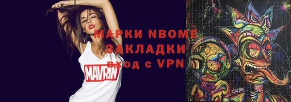 меф Алзамай