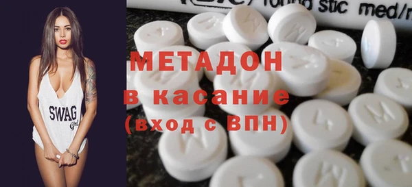 ALPHA-PVP Алексеевка