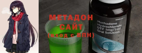spice Алексин