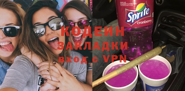 меф Алзамай