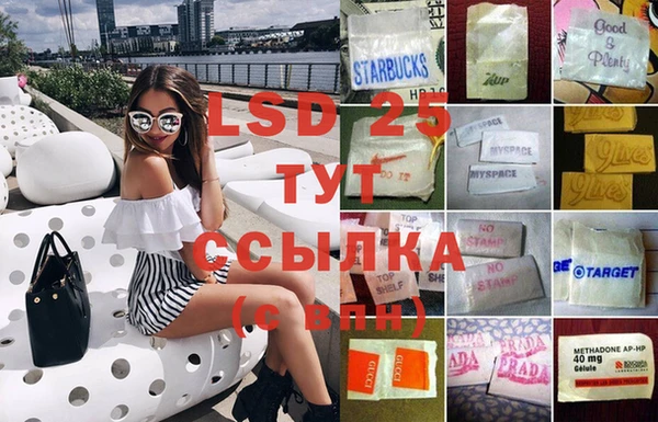 spice Алексин