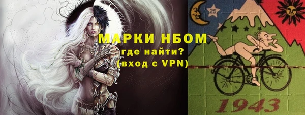 меф Алзамай